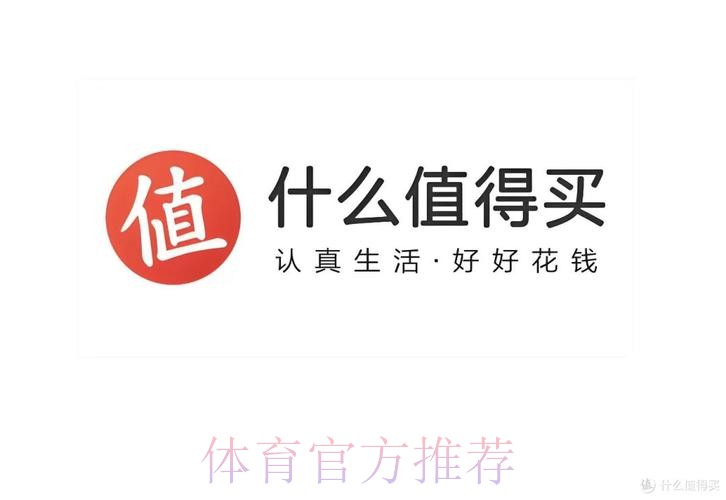 世界杯直播入口最新网址